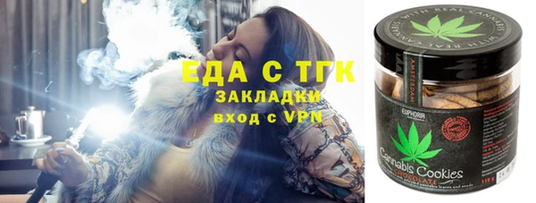 метадон Липки