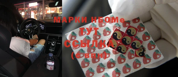метадон Липки
