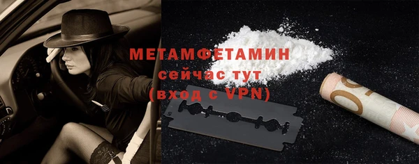 метадон Липки