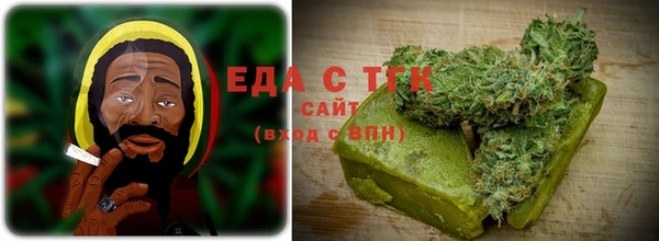 гашишное масло Лихославль
