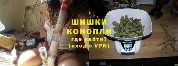 гашишное масло Лихославль