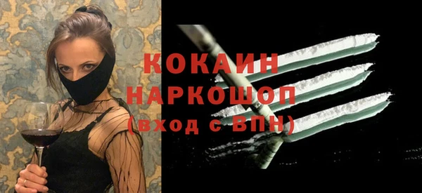 метадон Липки