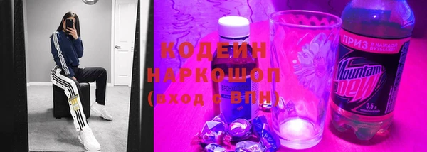 COCAINE Лиски