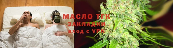 метадон Липки