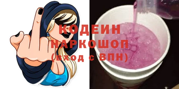 метадон Липки