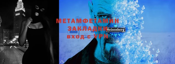 метадон Липки