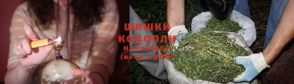 COCAINE Лиски