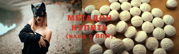 COCAINE Лиски