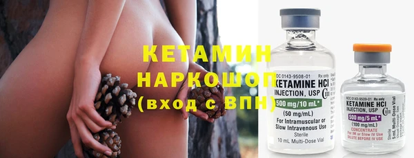 метадон Липки