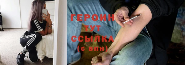 метадон Липки
