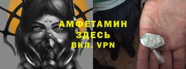 метадон Липки