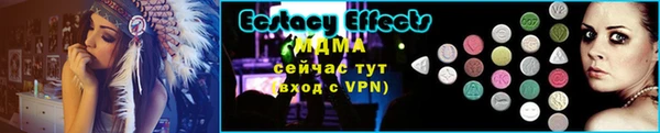 гашишное масло Лихославль