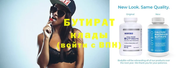 COCAINE Лиски