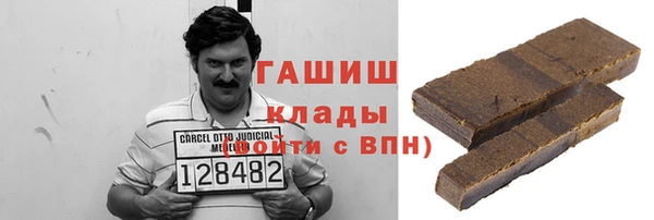 COCAINE Лиски