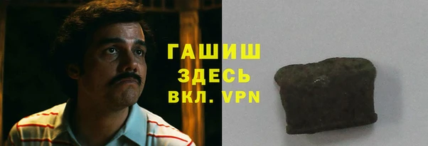 COCAINE Лиски