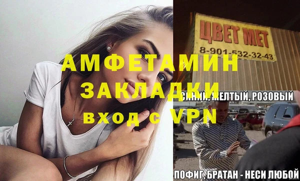 гашишное масло Лихославль