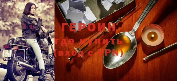 COCAINE Лиски