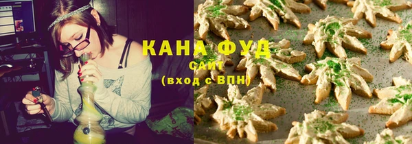метадон Липки