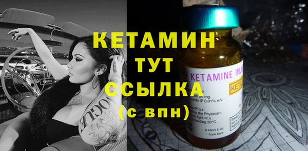 гашишное масло Лихославль