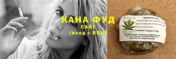 COCAINE Лиски