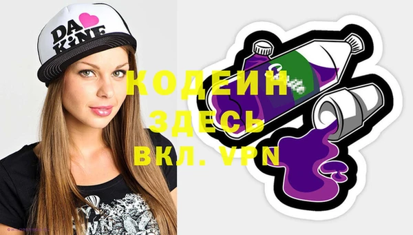 метадон Липки