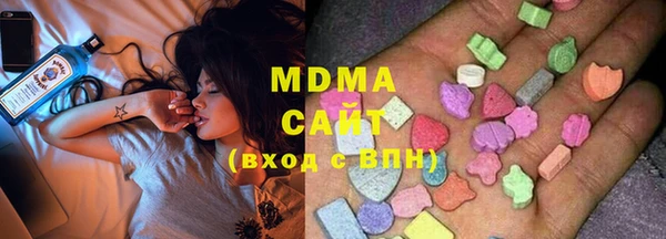 метадон Липки