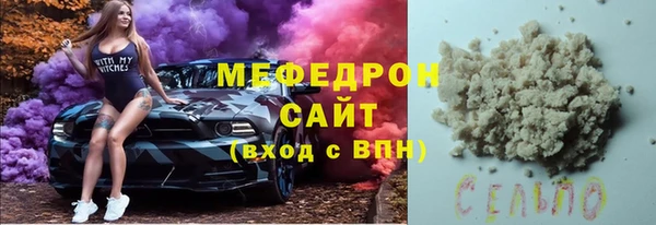 COCAINE Лиски