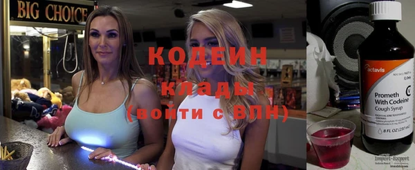 COCAINE Лиски