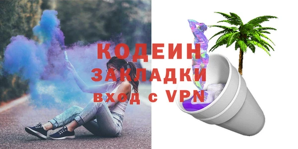 метадон Липки
