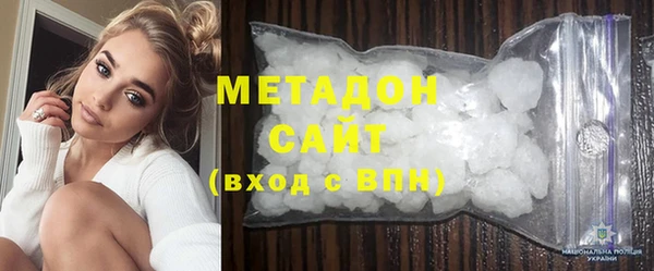 метадон Липки