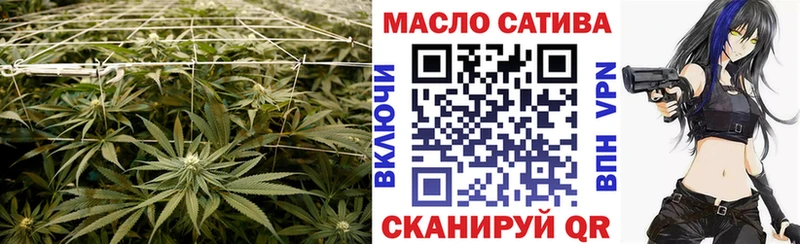 Дистиллят ТГК концентрат  MEGA зеркало  Шали 